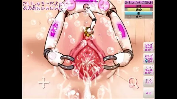 HD Girl and Love Love Ecchi 2 [Nadenade Onna no Ko Vmegametr