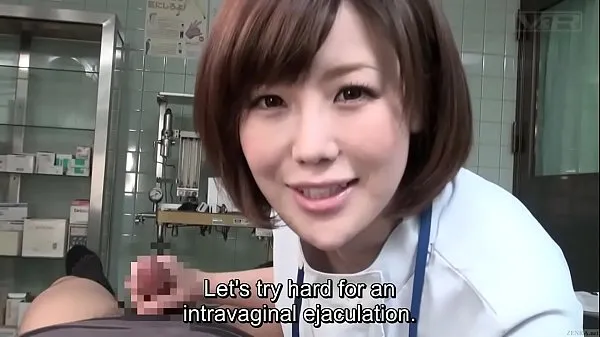 HD Subtitled CFNM Japanese female doctor gives patient handjob mega tuba
