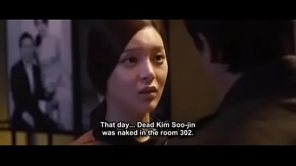 HD the scent 2012 Park Si Yeon (Eng submegametr