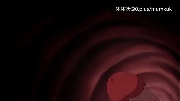 HD Beautiful Mature Mother Collection A30 Lifan Anime Chinese Subtitles Stepmom Sanhua Part 1 megaputki