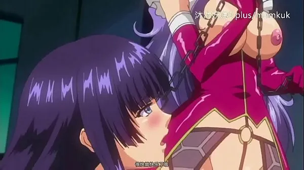 HD A49 Anime Chinese Subtitles Small Lesson: The Betrayed Female Slave Part 1 Tiub mega