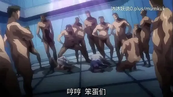 HD A53 Anime Chinese Subtitles Brainwashing Overture Part 2 mega Tube