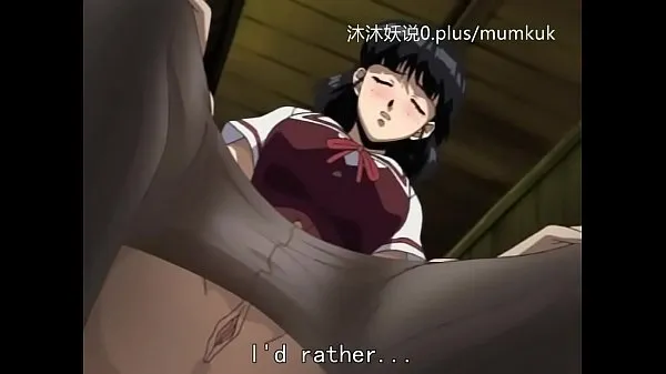 HD A65 Anime Chinese Subtitles Prison of Shame Part 2 megabuis