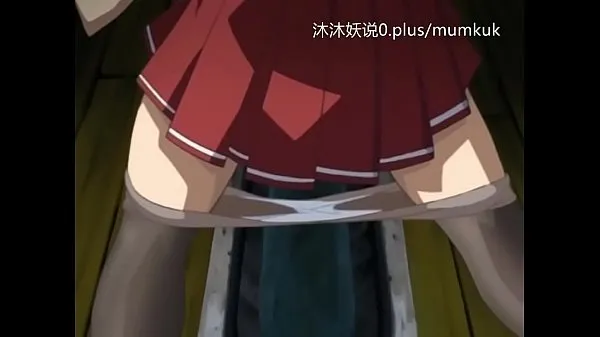 HD A65 Anime Chinese Subtitles Prison of Shame Part 3 megaputki