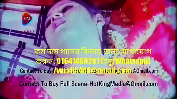 HD Bangla xxx Song। Bangla Hot Song méga Tube