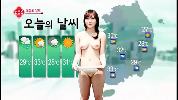 HD Korea Weather tabung mega