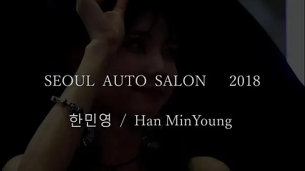 हद Official account [喵泡] Korean Seoul Motor Show supermodel close-up shooting S-shaped figure मेगा तुबे