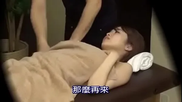 हद Japanese massage is crazy hectic मेगा तुबे