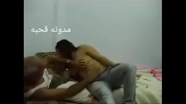 HD Sex Arab Egyptian sharmota balady meek Arab long time mega Tube