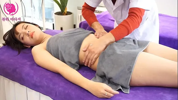 HD Korean Massage megaputki