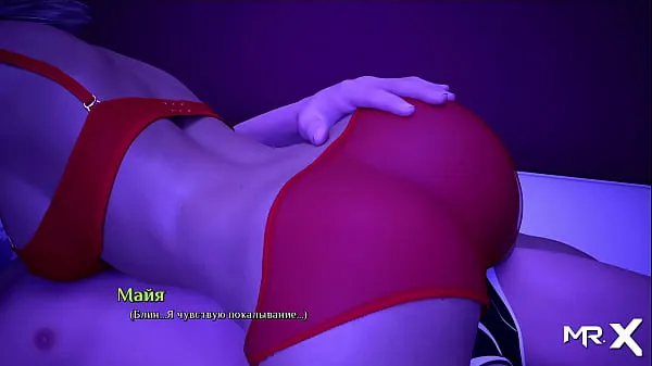 HD Girl rubs on my dick [GAME PORN STORY میگا ٹیوب