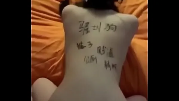 HD Chinese Babe Gets Fucked megaputki