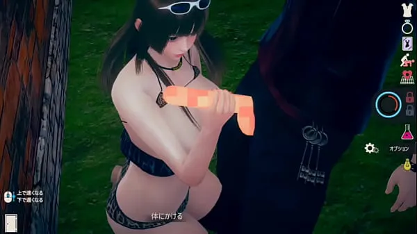 HD Personality lethargy but nogusa] AI 〇 woman play video (Hime cut big breasts Himeko edition) uninhabited island life system real 3DCG eroge [hentai game Tiub mega