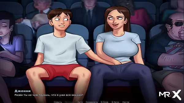 HD SummertimeSaga - Pussy Caressing at the Cinema in a Public Place E3 میگا ٹیوب