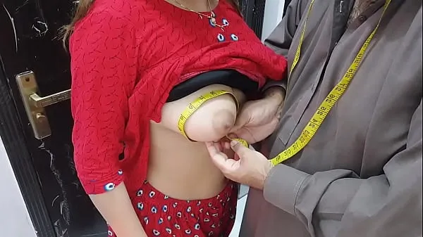 HD Desi indian Village Wife,s Ass Hole Fucked By Tailor In Exchange Of Her Clothes Stitching Charges Very Hot Clear Hindi Voice mega Tube