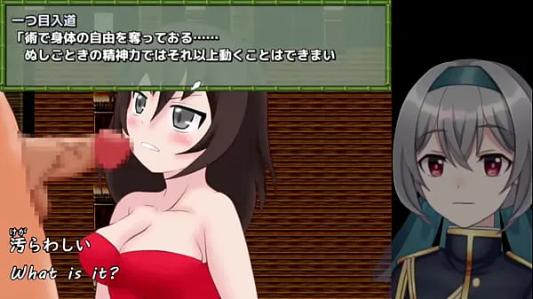 HD Momoka's Great Adventure[trial ver](Machine translated subtitles)3/3 mega Tüp