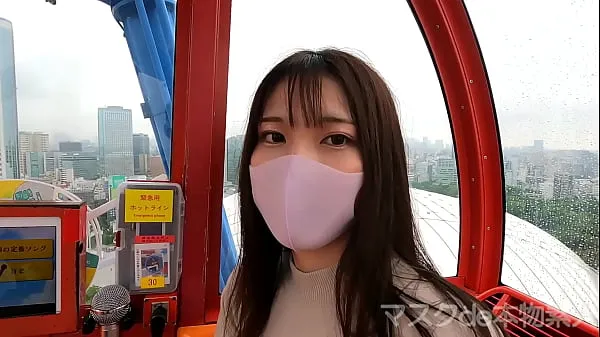 HD Mask de real amateur" real "quasi-miss campus" re-advent to FC2! ! , Deep & Blow on the Ferris wheel to the real "Junior Miss Campus" of that authentic famous university,,, Transcendental beautiful features are a must-see, 2nd round of vaginal cum shot Tiub mega
