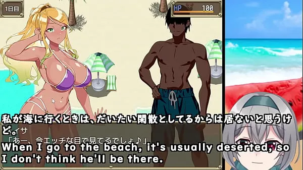 HD The Pick-up Beach in Summer! [trial ver](Machine translated subtitles) 【No sales link ver】1/3 메가 튜브