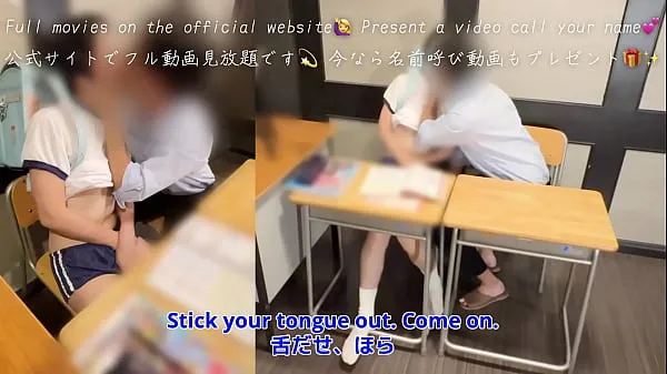 HD Teacher's Lust]A bullied girl who gets creampie training｜Teachers who know students' weaknesses Tiub mega
