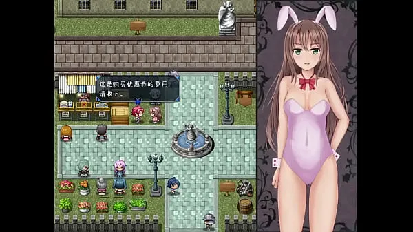 HD Hentai game Princess Ellie 8 เมกะทูป