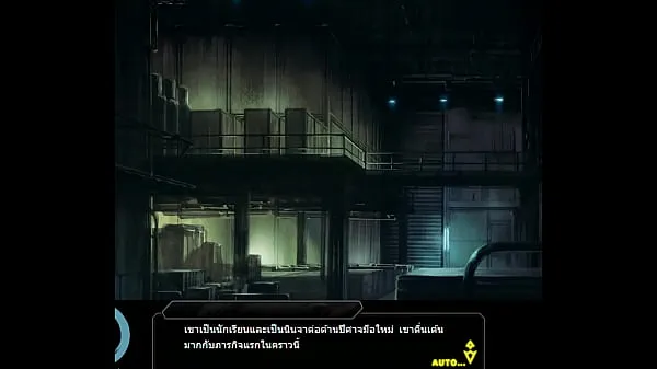 HD taimanin rpgx flashback Rin racing suit scene 1 Thai translation mega Tube