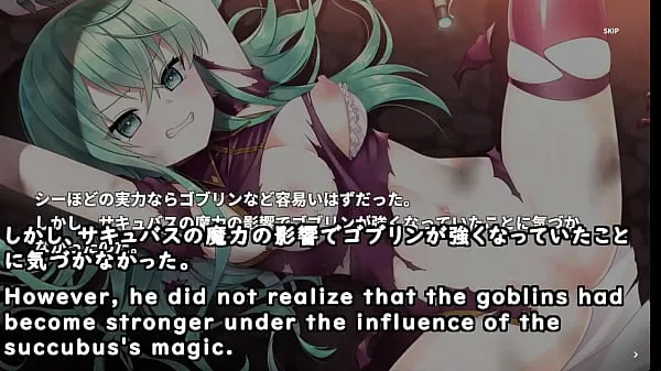 HDInvasions by Goblins army led by Succubi![trial](Machinetranslatedsubtitles)1/2メガチューブ